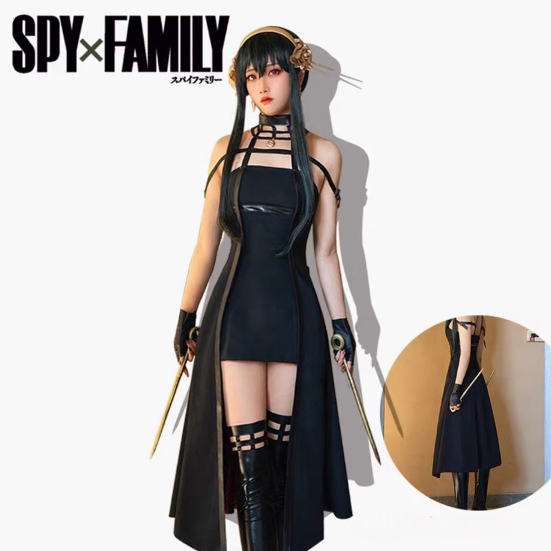 【Lolicos】Ready Yor Forger Spy x Family Cosplay Costume Fullset Wig Anime Thorn Princess Gaun Yor Bri