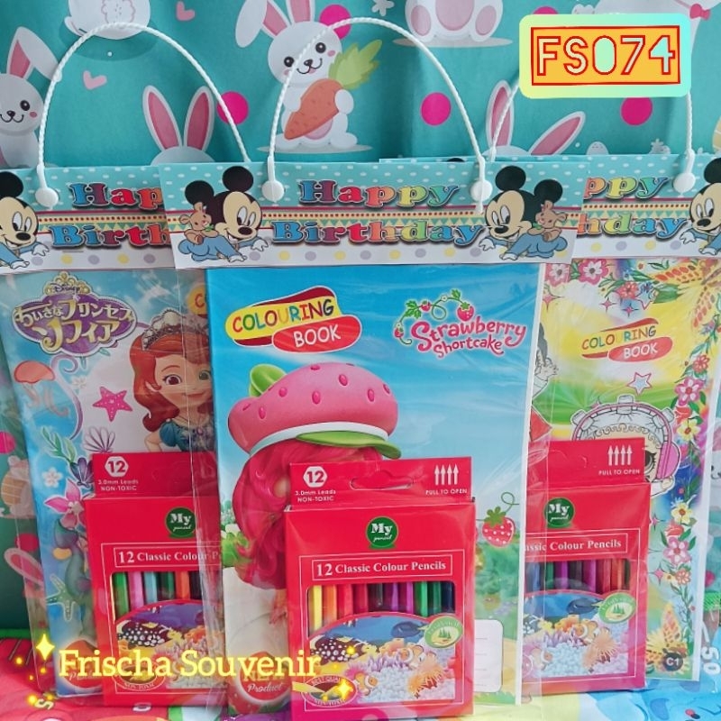 

Paket Hemat FS074 (isi 1 paket) Bingkisan Ulang Tahun / Hadiah Lomba / Alat Tulis / Paket Alat Tulis
