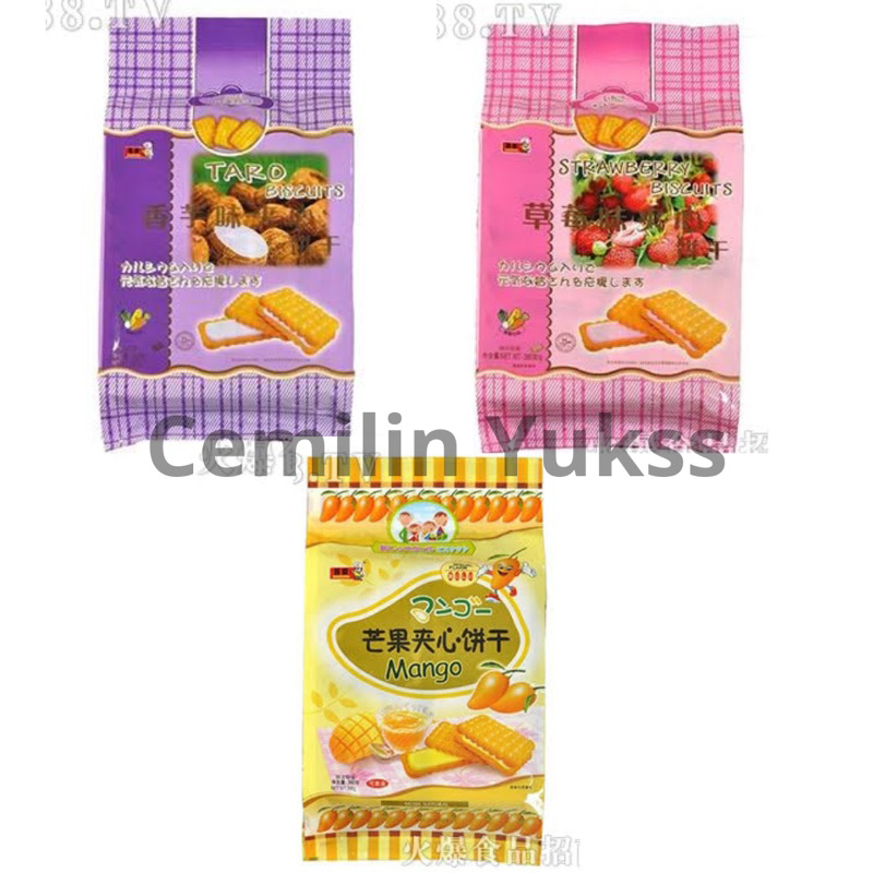 

Bairong Sandwich Biscuit 360gr Aneka Rasa Taro Manggo Strawbery Flavour Cream Sandwich Biscuits