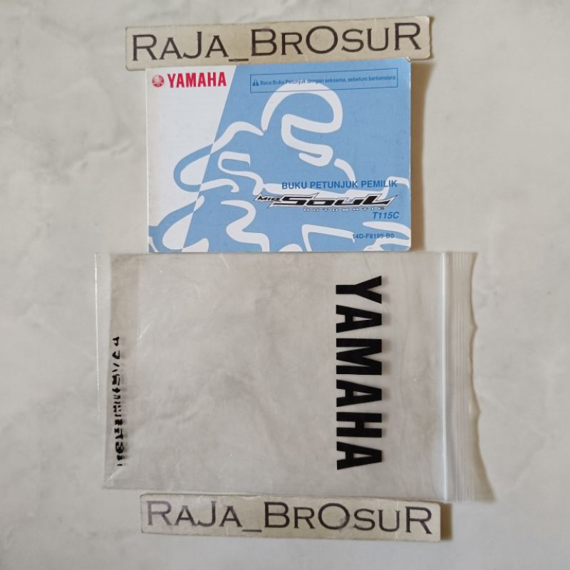 Buku petunjuk pemilik/Manual book Yamaha Mio Soul 14D 2007-2013