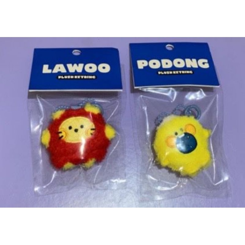 READY TRUZ MININI LINE FRIEND TREASURE PLUSH KEYRING LAWOO PODONG