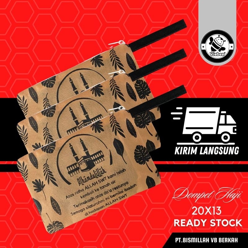 

DOMPET SOUVENIR UMROH HAJI MURAH JATIM DESAIN GAMBAR KA'BAH POUCH SPUNBOND WADAH BINGKISAN UMROH READYSTOCK LANGSUNG KIRIM ~ DS 20.13