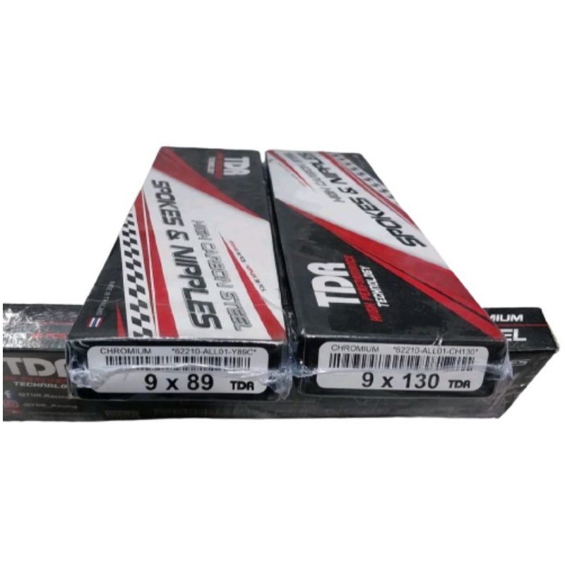 JARI JARI RUJI TDR RING 14 MOTOR,SCOOPY, BEAT,VARIO, SPACE H 36,