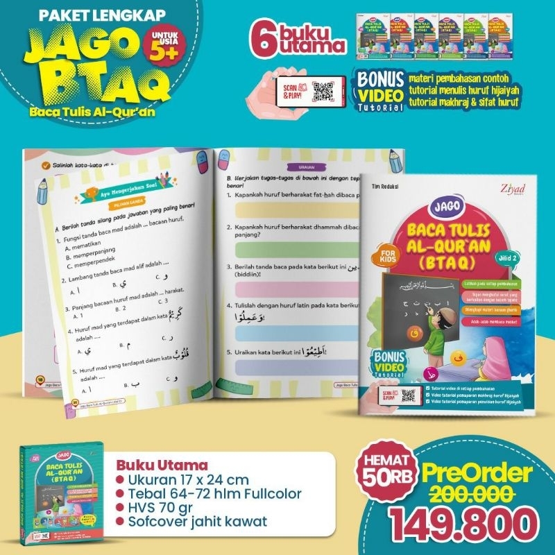 Jago Baca Tulis Al Qur'an (Jago BTAQ) - Jilid 2 (5+)