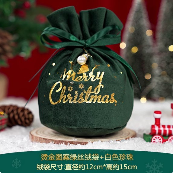 

Tas Kemasan Natal Untuk Simpan Cookies/Permen Natal.
