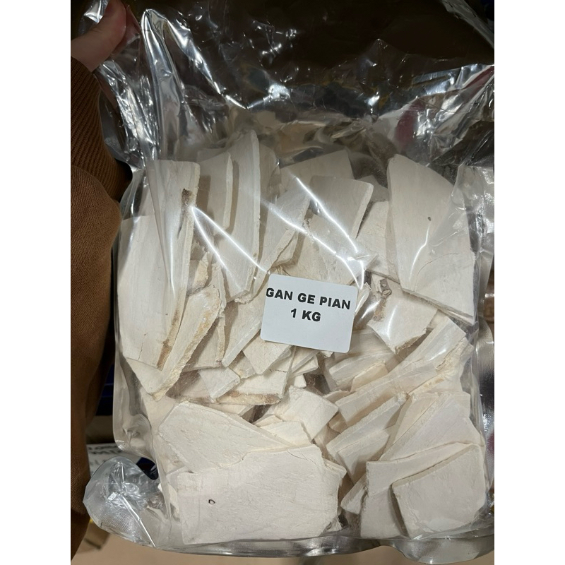 

Gan Ge Pian 100gr - 250gr