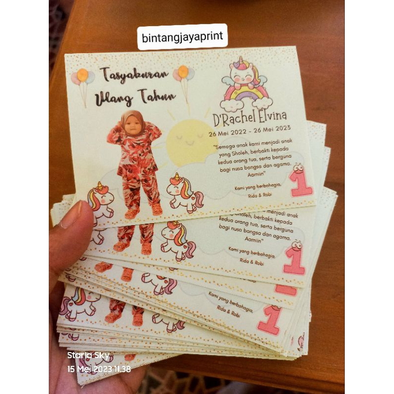 

STIKER TASYAKURAN KELAHIRAN / AQIQAH / ULTAH UKURAN BESAR 10X7CM