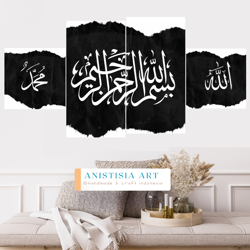 Hiasan Dinding Aesthetic Kaligrafi Unik - Poster Dinding Kayu Dekorasi Ruangan