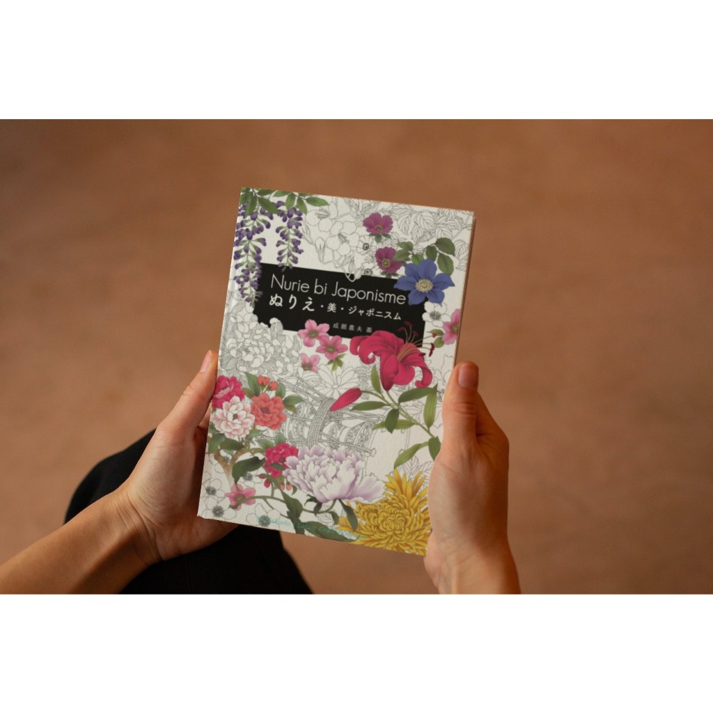 

BUKU MEWARNAI DEWASA ANAK-ANAK JAPANESE FLORAL