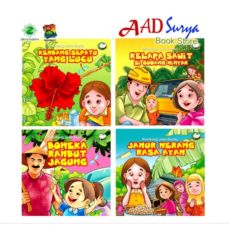 Buku ceita anak bergambar - seri Manfaat Tumbuhan - Zikrul bestari
