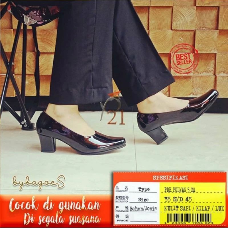 P21 PDH Polwan / Sepatu Dinas Wanita