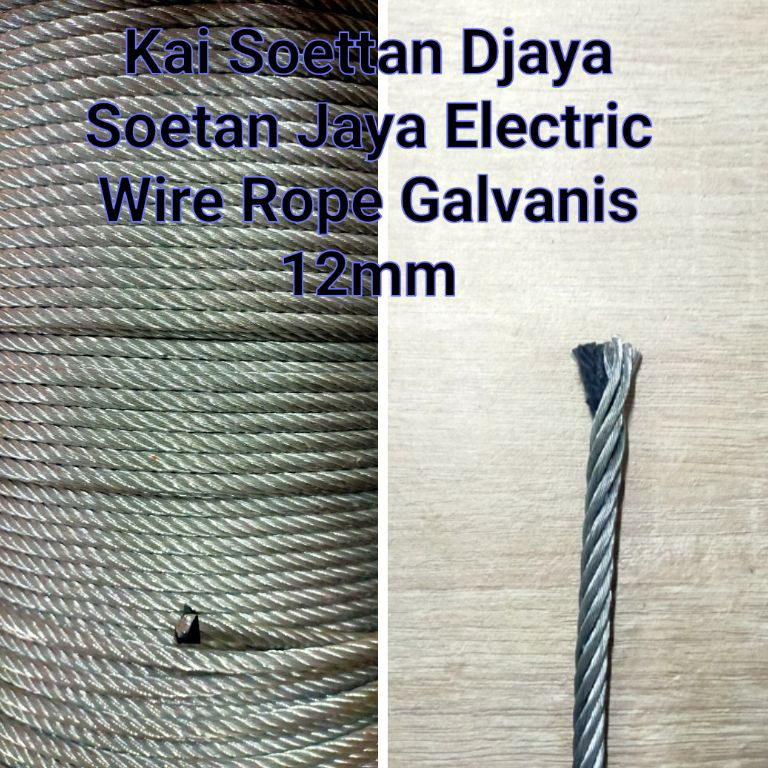 ❄️ READY STOK ❄️ Sling baja 12mm / kawat baja 12mm / seling baja 12mm / bahan galvanis