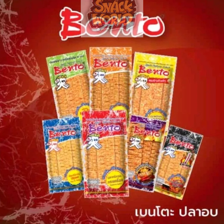 

✦MURAH LEBAY✦ (HALAL)Bento Bento Cumi thailand 5 varian rasa