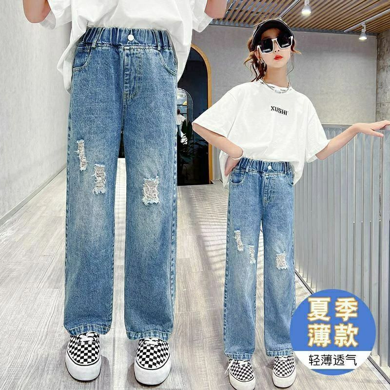 Celana high waish anak perempuan,celana jeans sobek