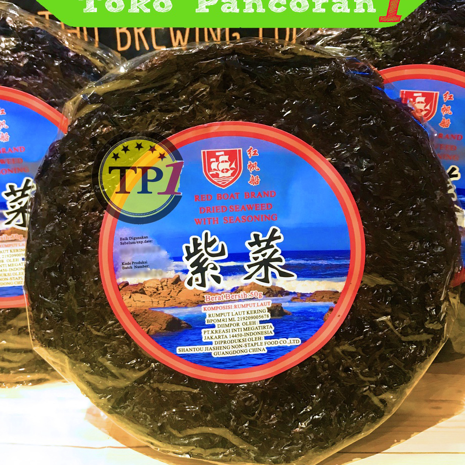 

Ready Stok Rumput laut kering Cichai CiCai Zi Cai Dried seaweed CeCai 50g