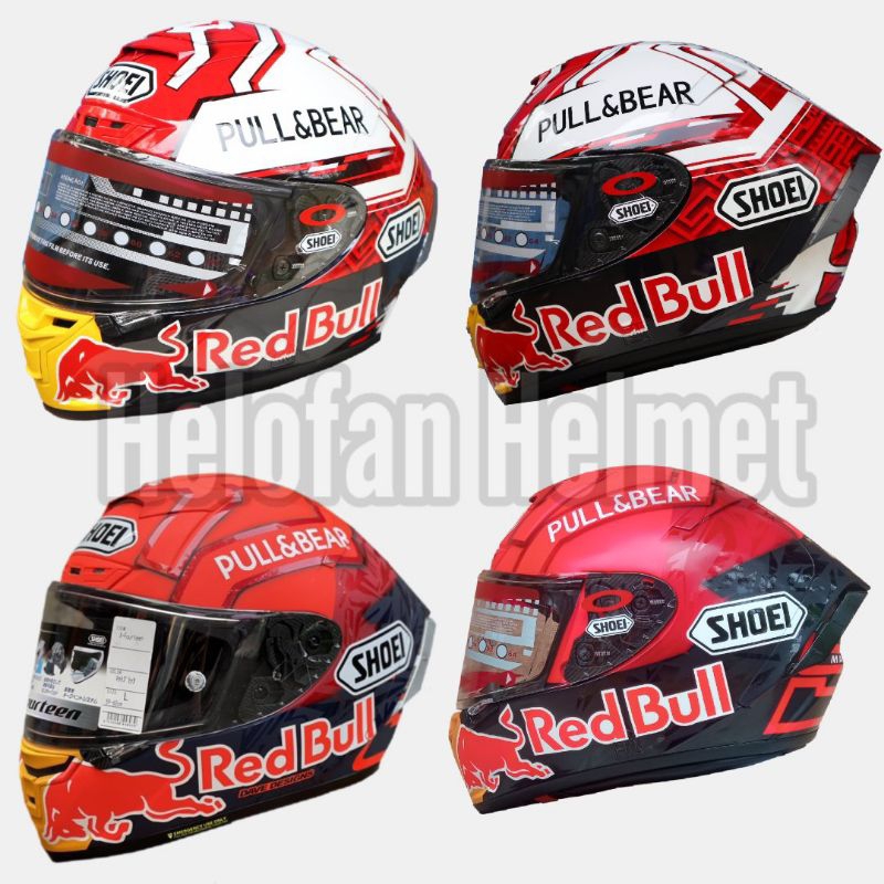 Helem Scott rx7 repaint SHOEI Marquez