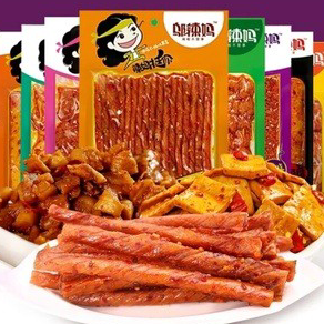 

Terlaku. [BPOM] WULAMA Gluten HALAL (Cemilan Snack Vegetarian)latiao/la tiao 邬辣妈素 ☈➸❋✦