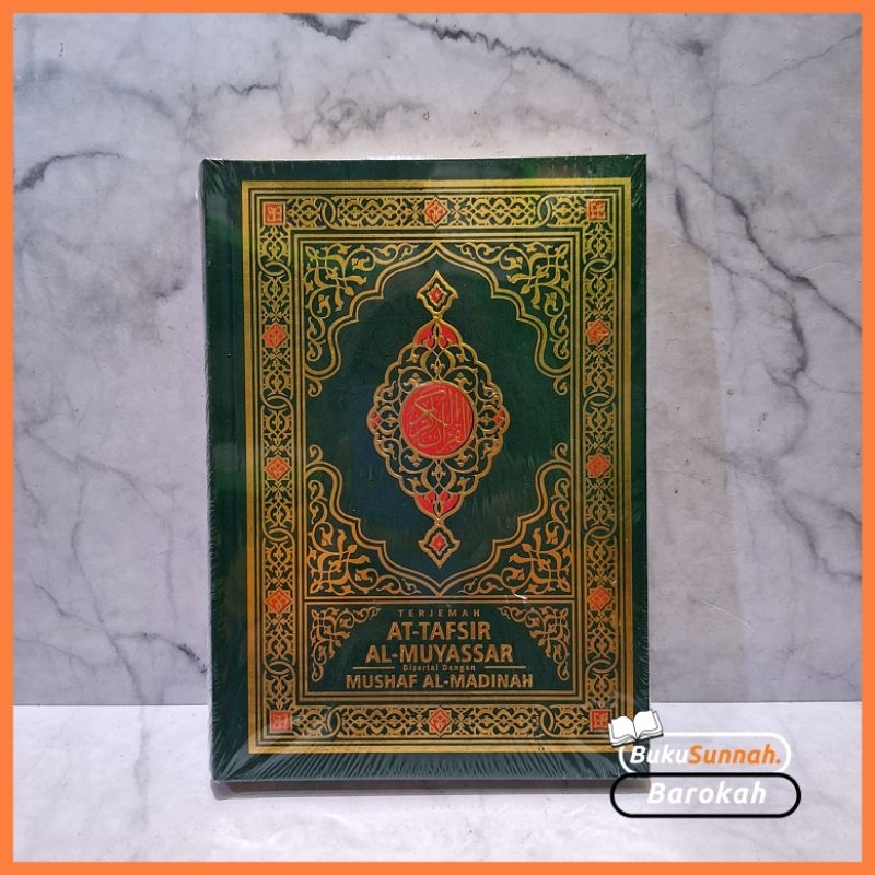 Terjemah At-Tafsir Al-Muyassar (A4)