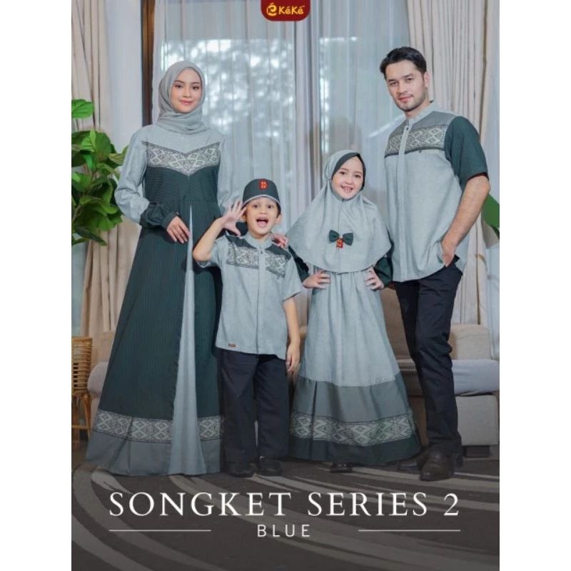 KEKE SONGKET SERIES 2 BLUE