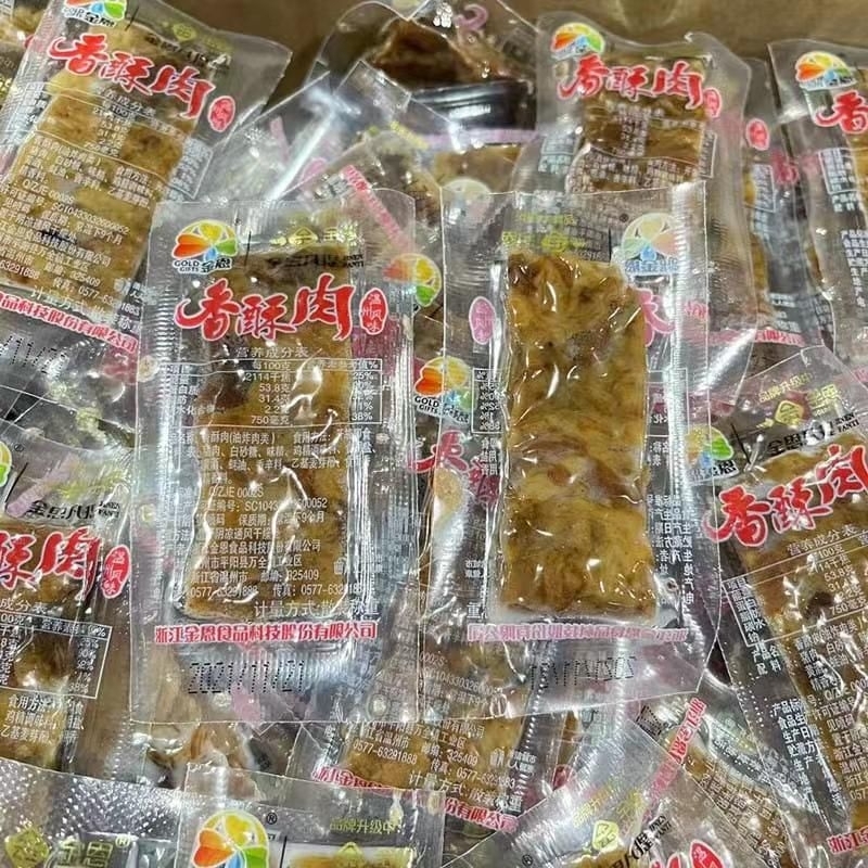 

cemilan daging pork gurih siap saji 250g / 金恩凡提 香酥肉