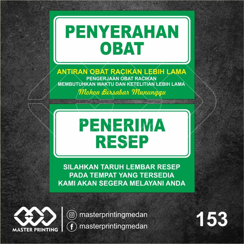 

153 - Stiker Penyerahan Obat dan Penerima Resep, Sticker Vinyl, Tahan Air, Termurah, dan Bisa Custom