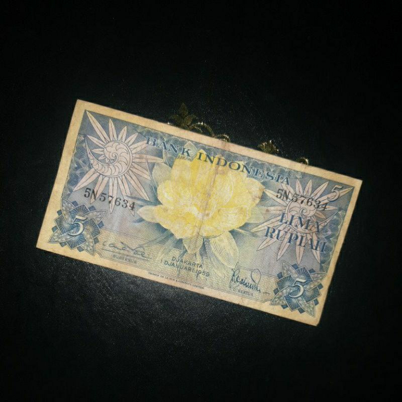 5 Rupiah Seri Bunga Varian 1 Huruf (Rare) "N"