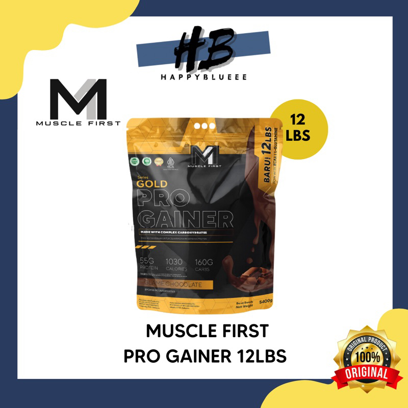 MUSCLE FIRST GOLD PRO GAINER 12LBS MASS GAINER