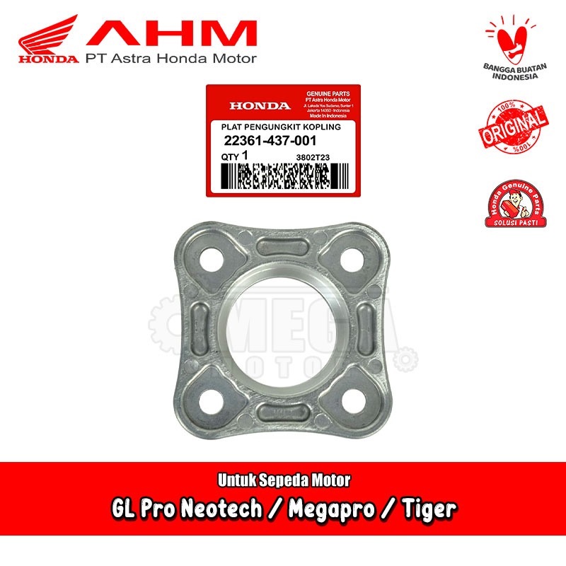 Plat Tahanan Pengungkit Kopling Honda GL Pro Neotech Megapro Tiger 100% Original AHM 22361-437-001