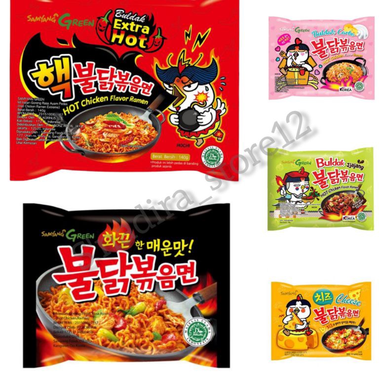 

✔️Splash⚡ PROMO SAMYANG green Bludak