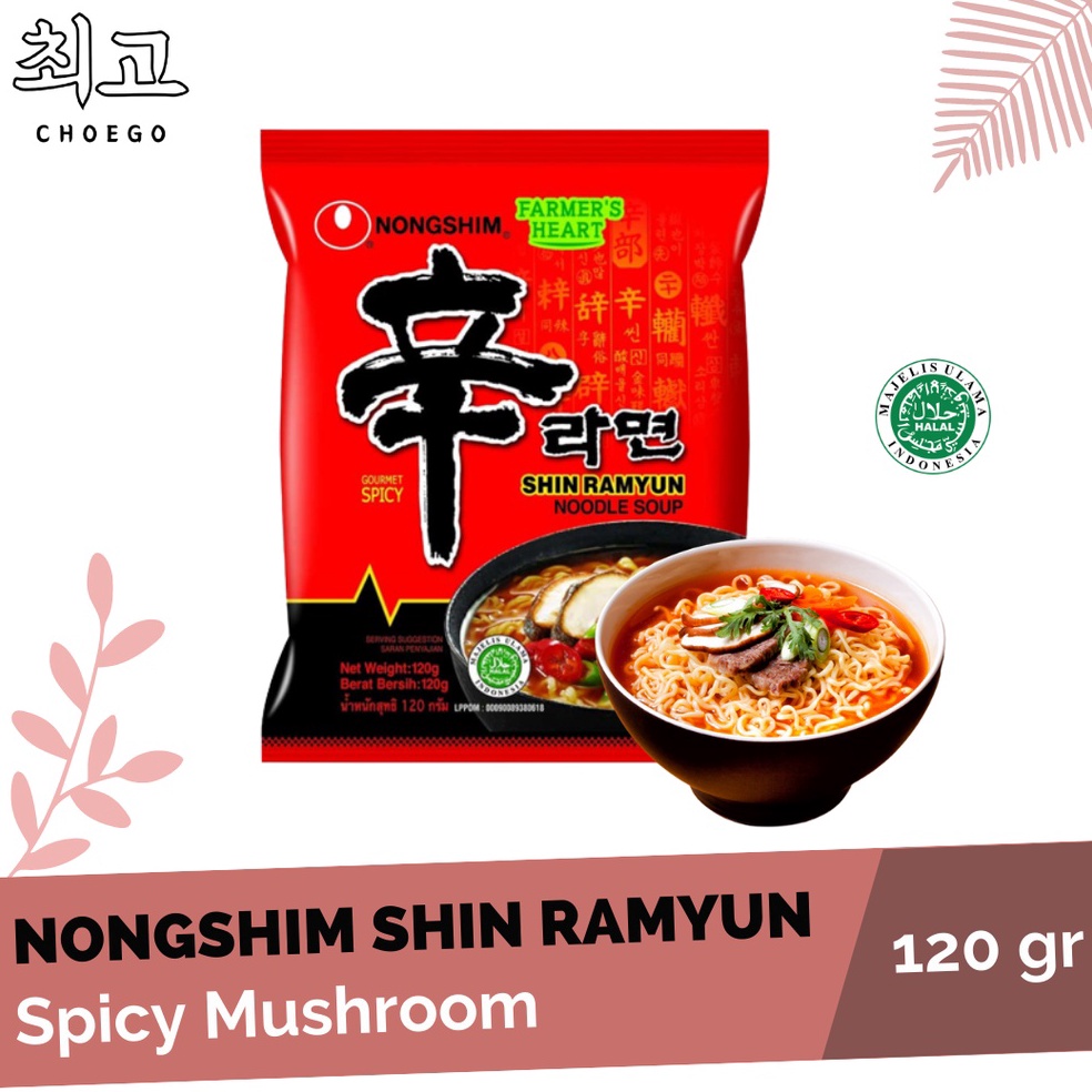 

☄️NEW✨ NONGSHIM SHIN RAMYEON RAMYUN RAMEN Mie Instan Korea HALAL