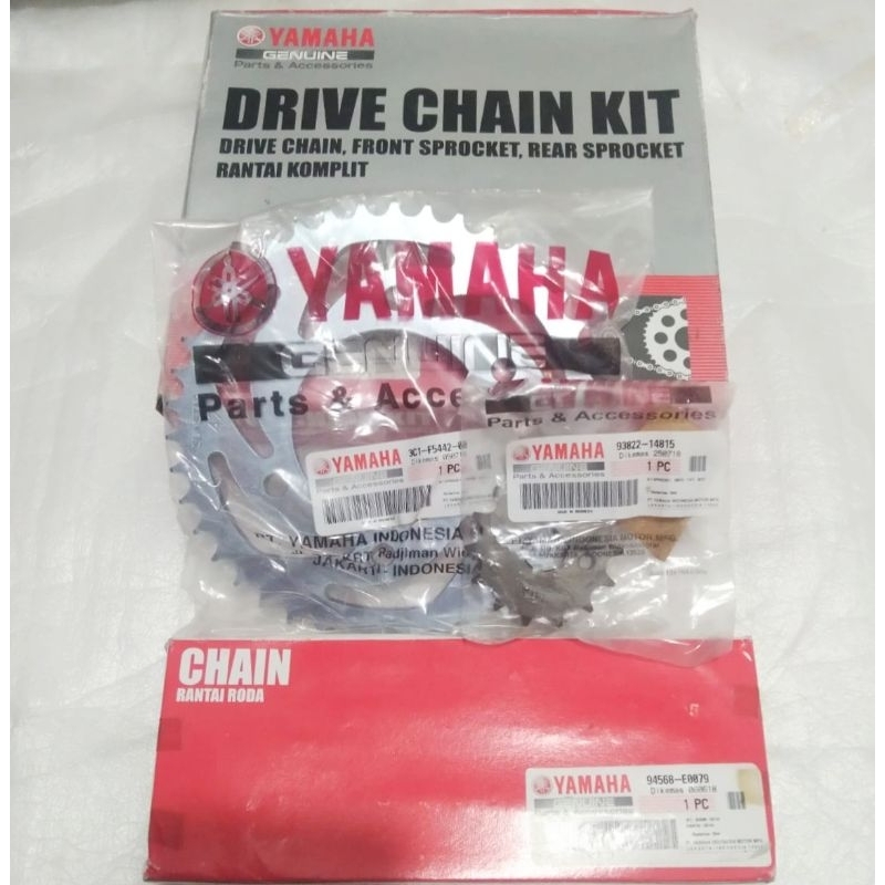 gir gear set Vixion old lama original 3C1