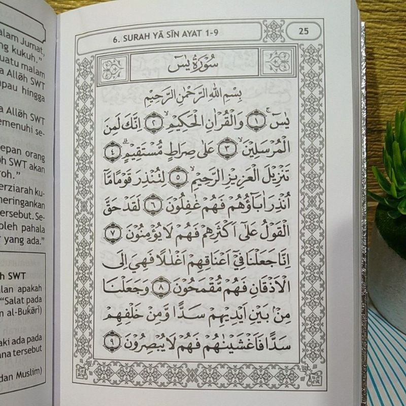 IK6 Terjemah Majmu Syarif Kamil Besar Lengkap Sedang A6 12x16cm Lux CV Penerbit J-ART Cover