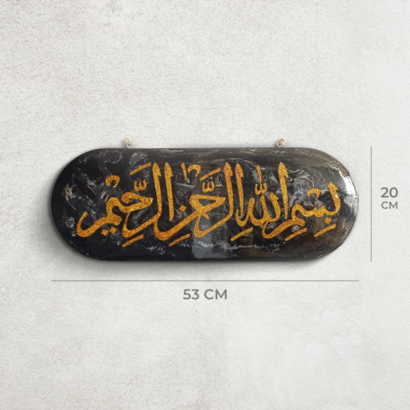 Hiasan Dinding Pajangan Dinding Kaligrafi Islam Bismillah