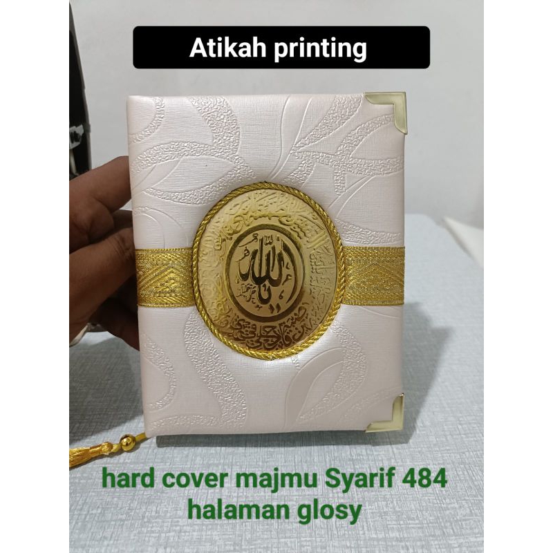 Cetak yasin hard cover majmu syarif 484 halaman glosy