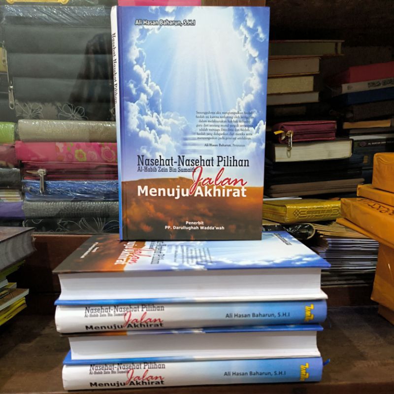 Terjemah Fawaidul Mukhtaroh