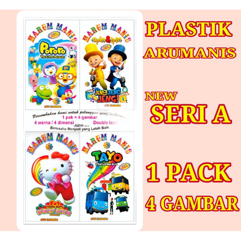

TERBARU.!! PLASTIK HARUMANIS ALBAMA 4 DIMENSI (DOUBLE LASS)