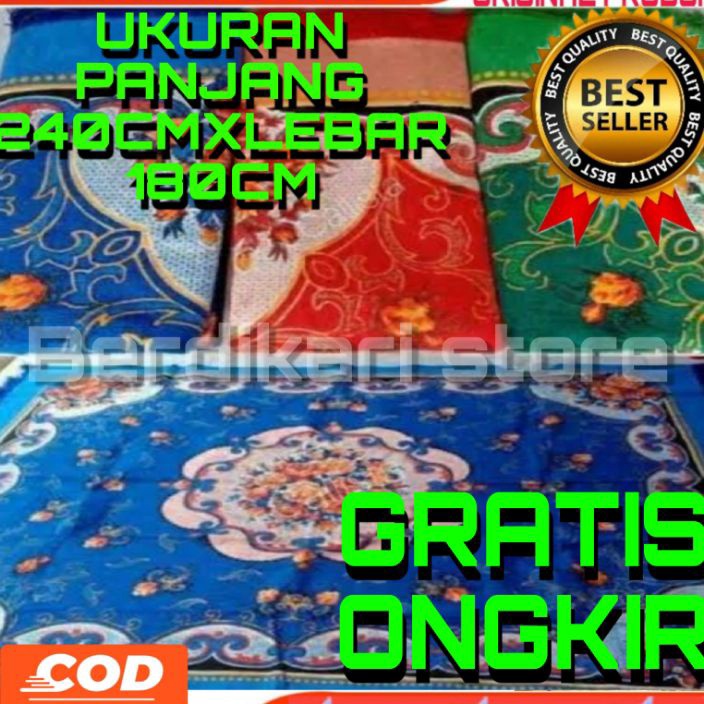 Terkini [BS] AMBAL KARPET LANTAI JUMBO JAGUAR JASMINE TERLARIS.