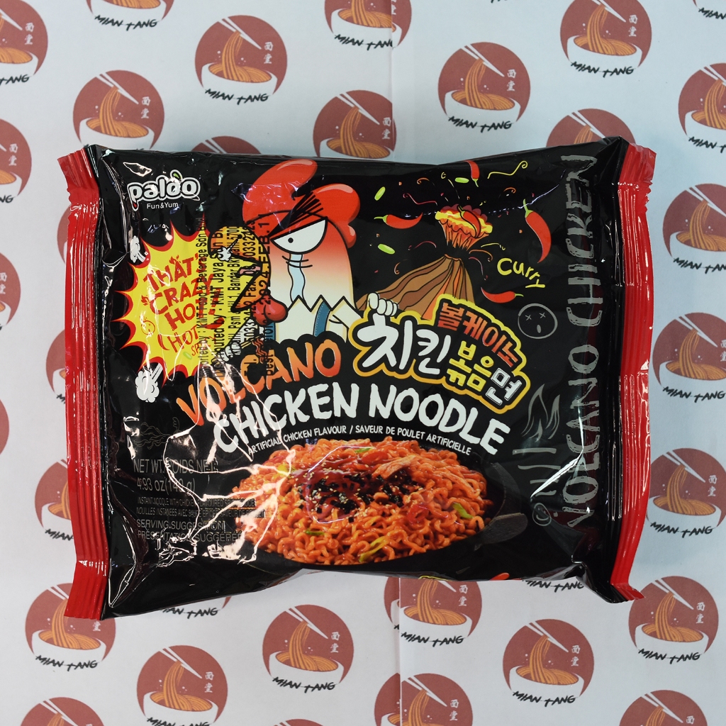 

Paldo Volcano Chicken Noodle 140gr