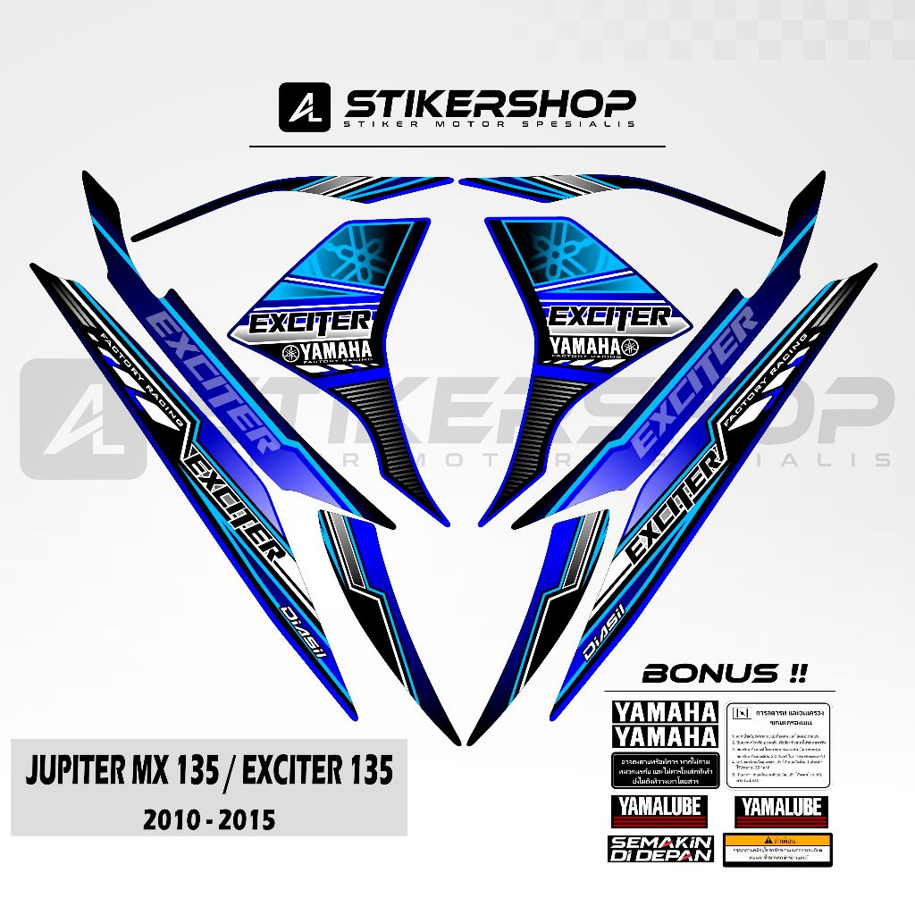 STRIPING JUPITER MX 135 LC EXCITER 135 2010 - 2015 GRAFIS VARIASI 010