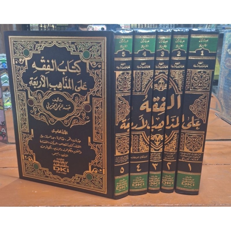 Kitab fiqih madzahibul arbaah - fiqih empat madzhab al fiqh ala al madzahib al arba'ah DKI Kertas Pu