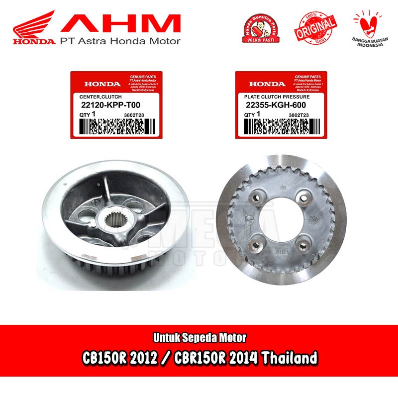 Center Clutch Rumah Kampas Kopling Honda CB 150 R CBR 150R Old 2014 Original AHM 22120-KPP-T00