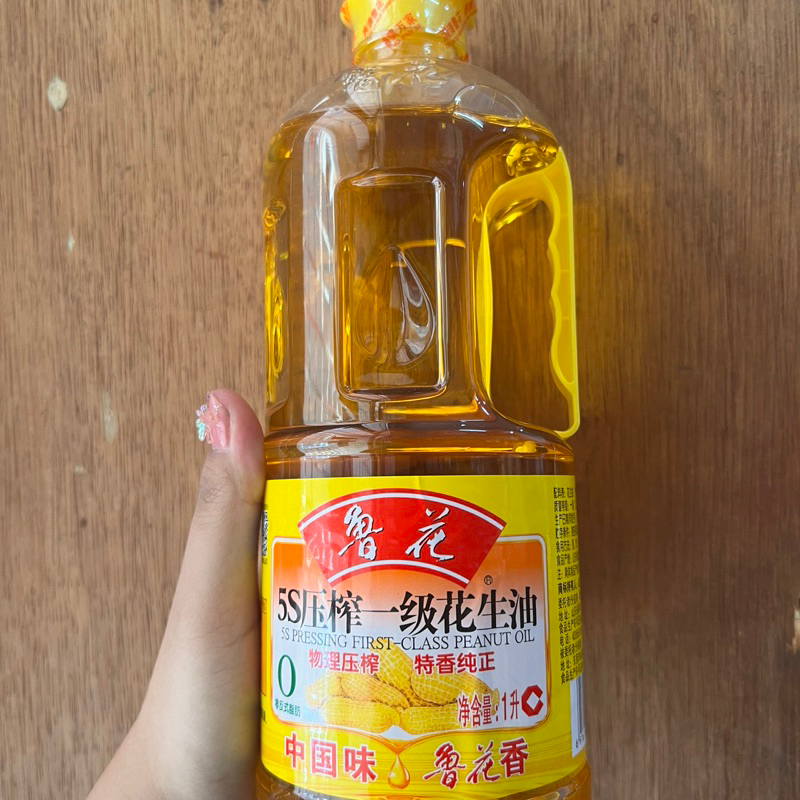 

Minyak kacang hua sheng you 花生油 / peanut oil 1L