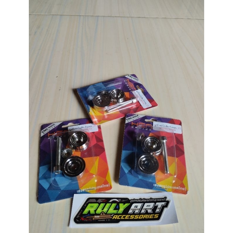 baut boshing knalpot wave 110i 125 Revo , karisma, Supra x 125