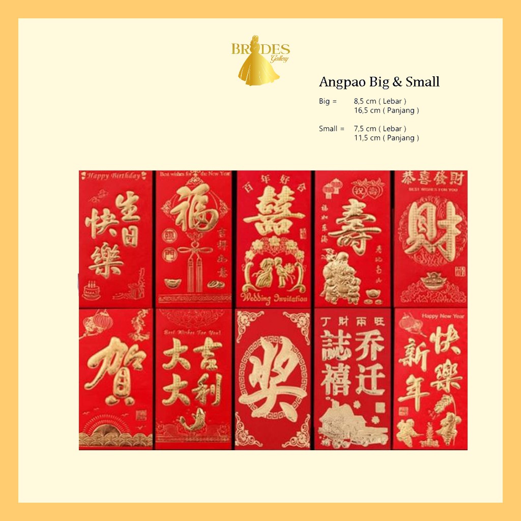 

BD Angpao Wedding Sangjit Termurah / Angpao Imlek / Angpao Merah Angpao Murah UKURAN SMALL / KECIL WED61