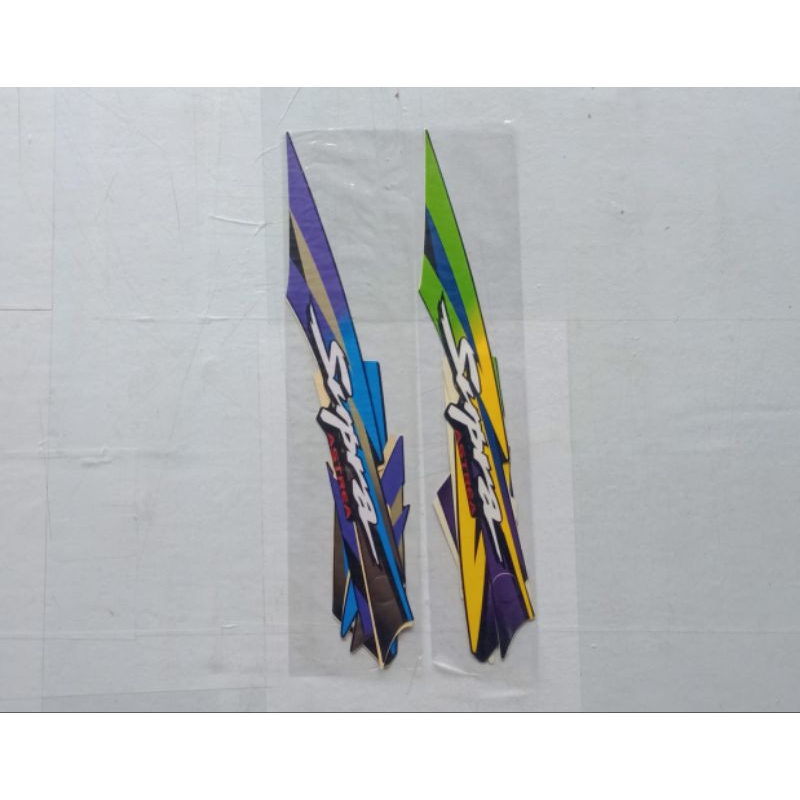 stiker stripping standart motor SUPRA LAMA 1998