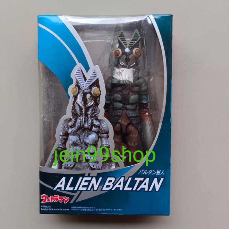 shf ultraman alien baltan new misb