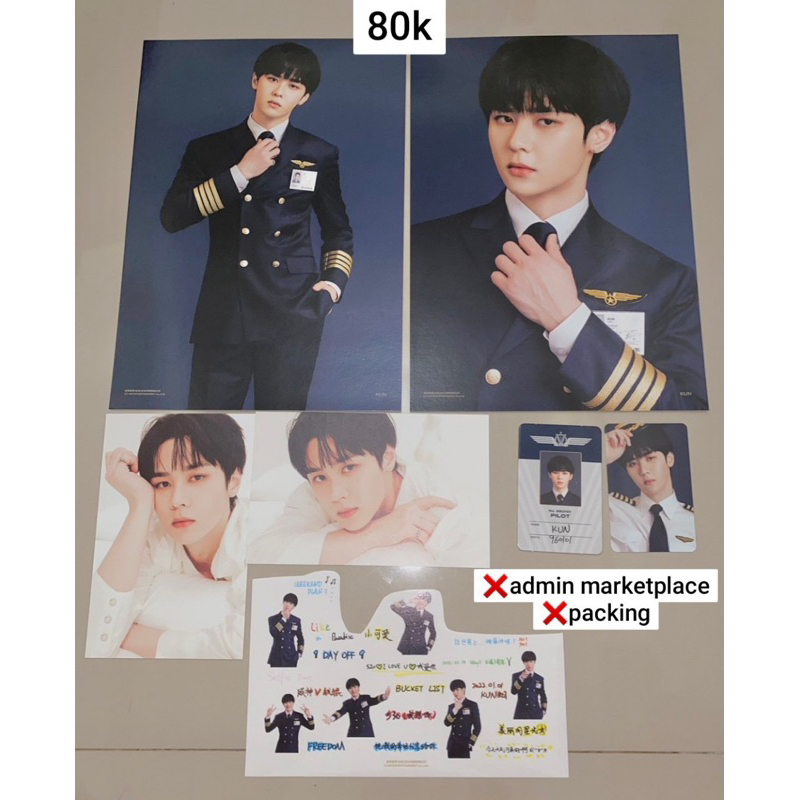 [BOOKED] KUN SG22 POB SMSTORE