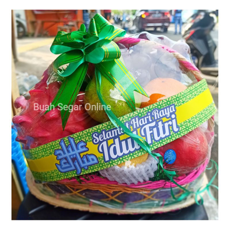 

Parcel Lebaran / Parcel Idul Fitri - Keranjang Tangkai Kecil