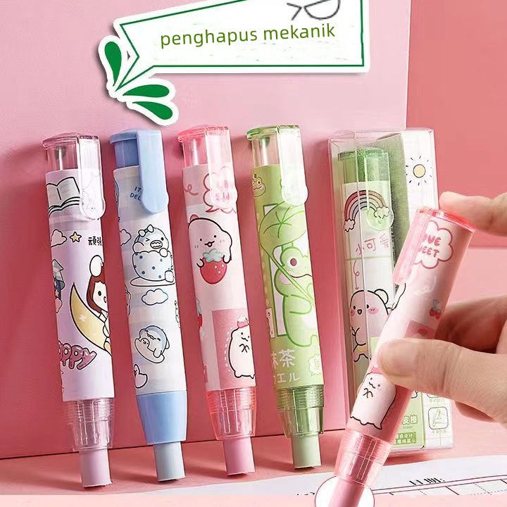 

Model Terkini penghapus/penghapus lucu/ penghapus mekanik ↕➨⁑✲