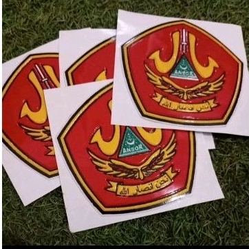 Stiker Embos Timbul Logo BANSER ANSOR